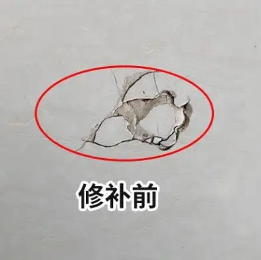 永泰瓷砖空鼓维修公司分享瓷砖防水涂料过厚或表面过于光滑，可能会产生的问题。